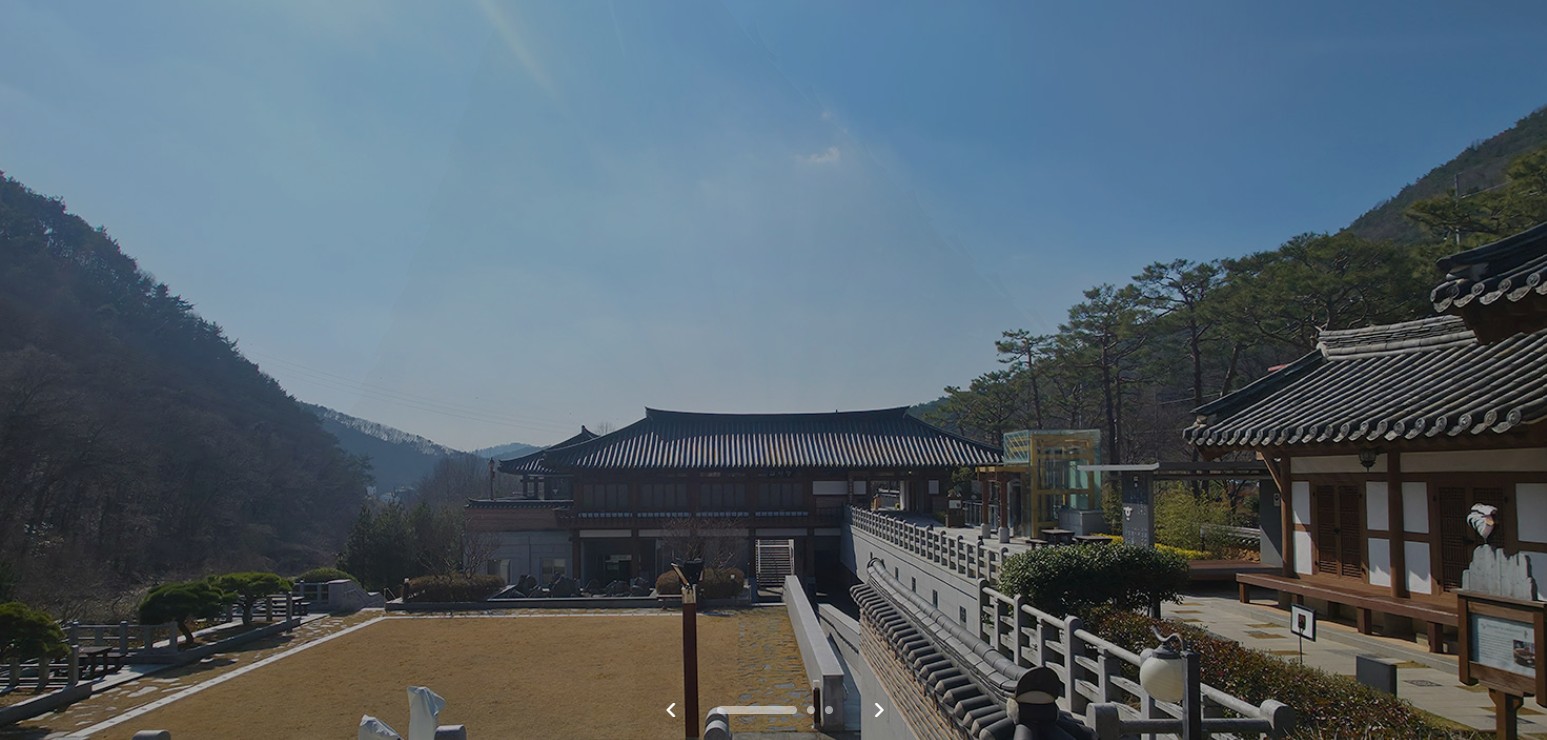 광주전통문화관 관련 사진