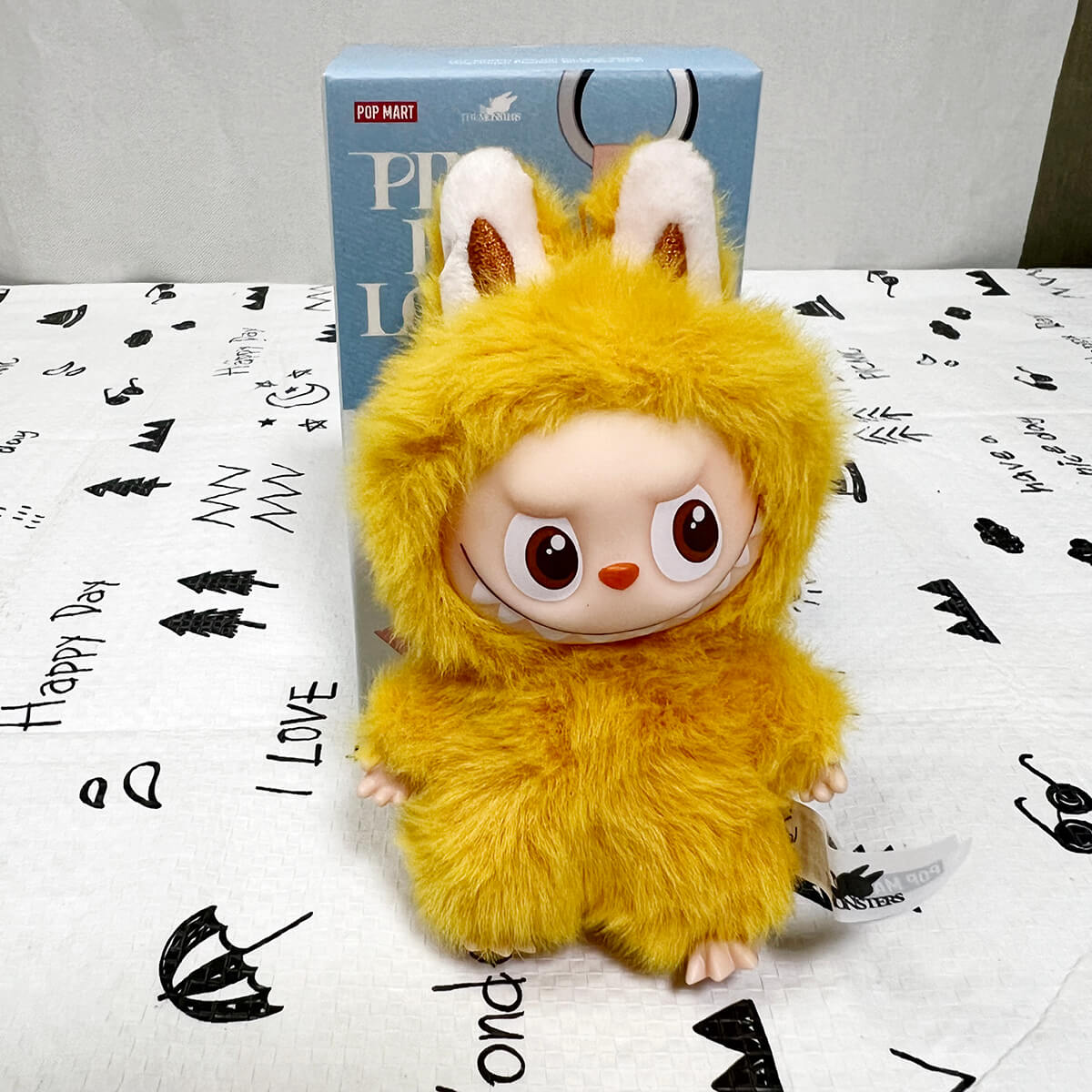 P-키링
