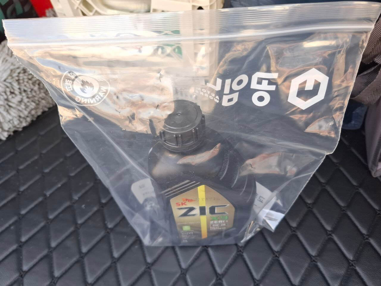 남은 엔진오일 사진