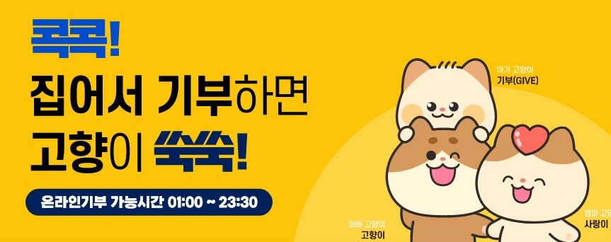 대구산불상황 발생지역