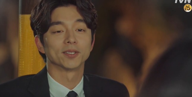 도깨비