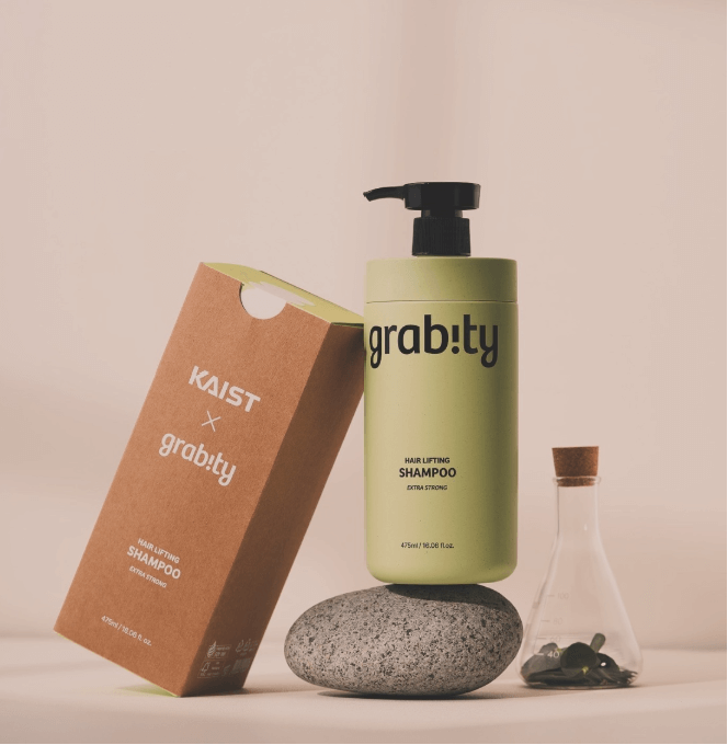 그래비티 탈모 샴푸 후기