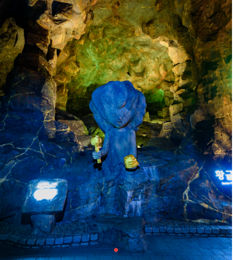 광명동굴 내부
