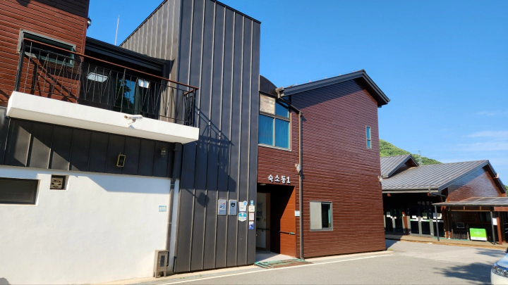 장성숲체원 숙소 방장산 산림교육센터