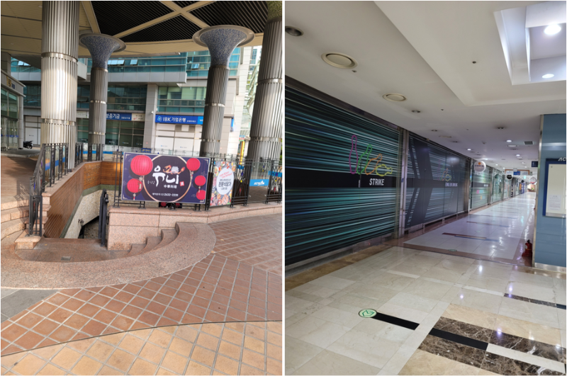 영등포 정석볼링장 가는 길