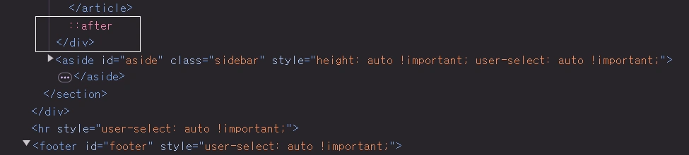 ์ฌ์ด๋๋ฐ์ ์๋ชป์ ์ฉ๋ after์ div