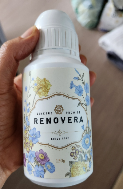 천연 과일 세척제