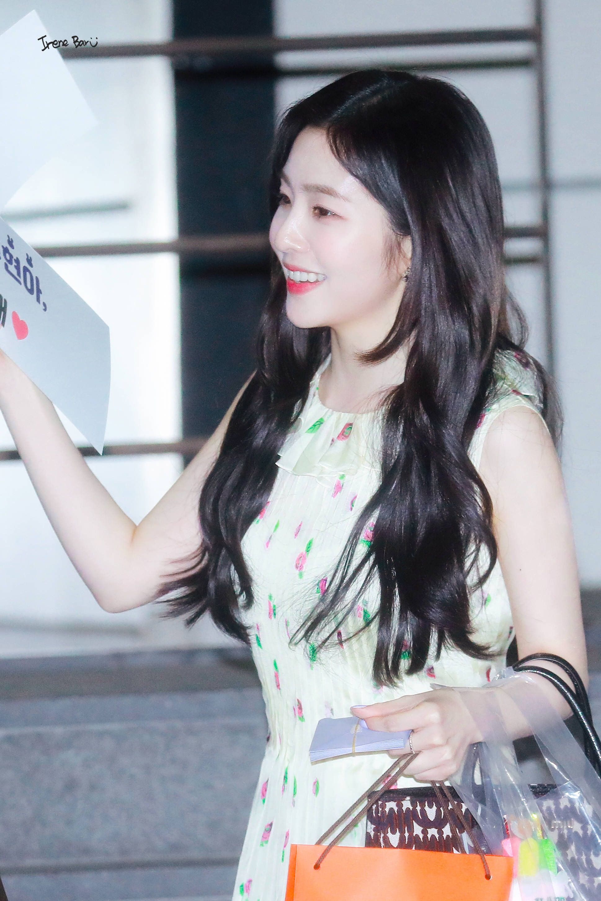 레드벨벳 아이린(배주현)