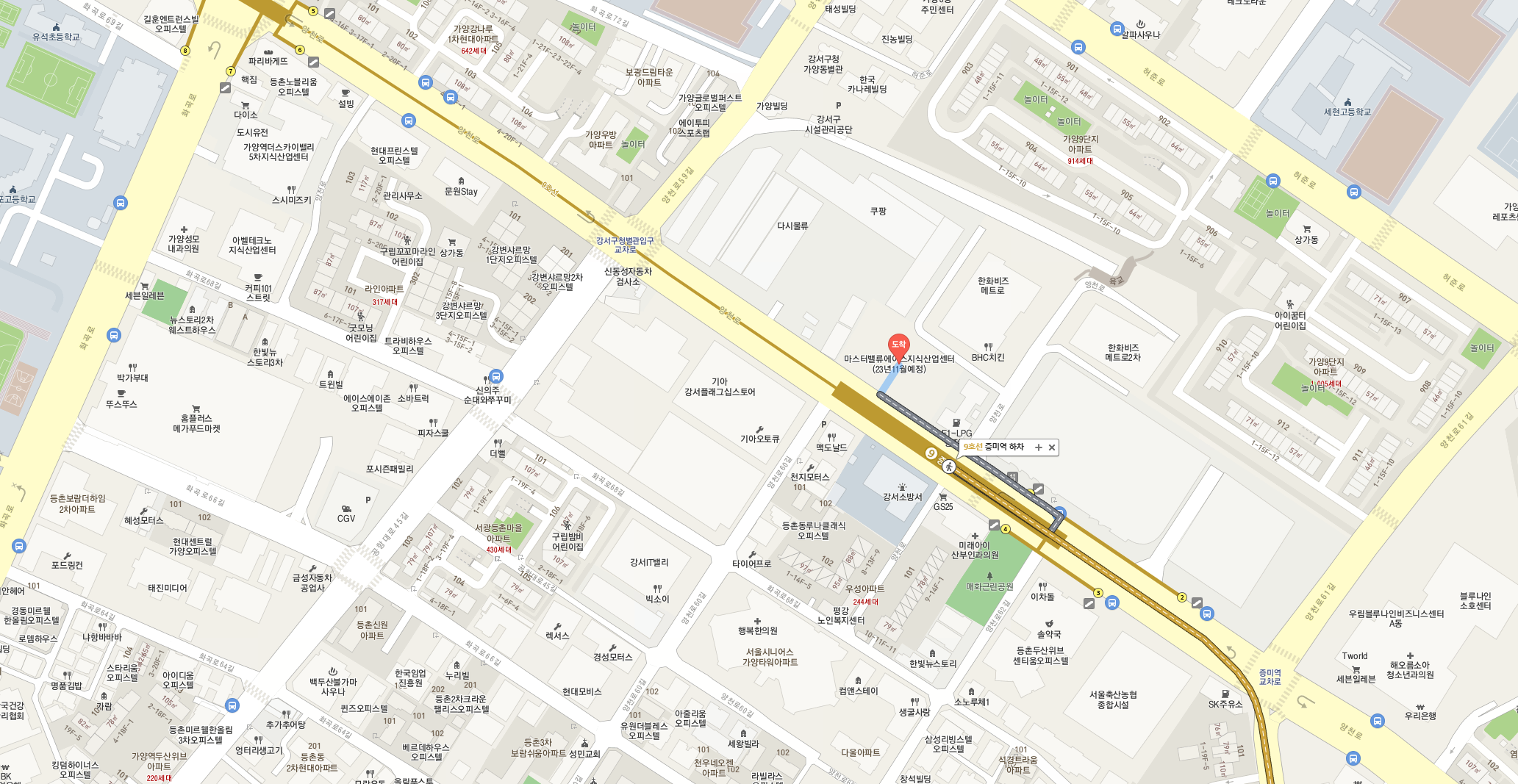 강서 증미역 임장 가는길