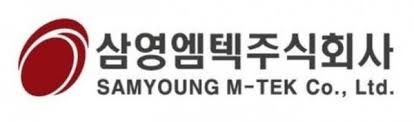삼영엠텍-로고