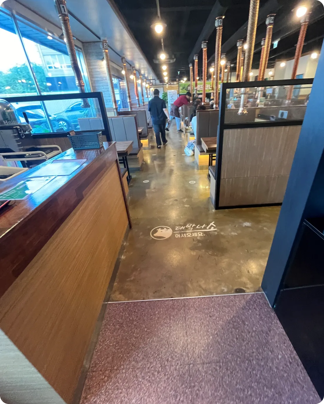 대박나소-홀-전경