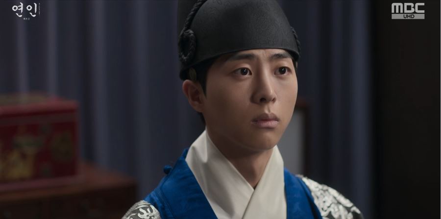 연인_14회