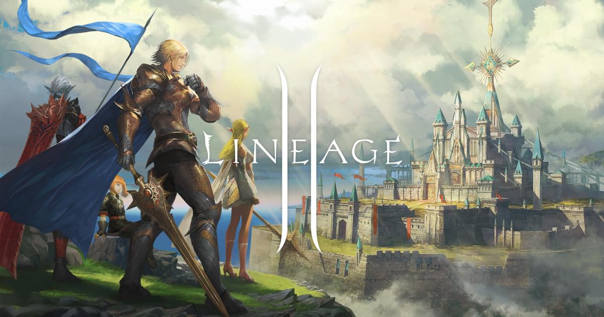 리니지2 이미지