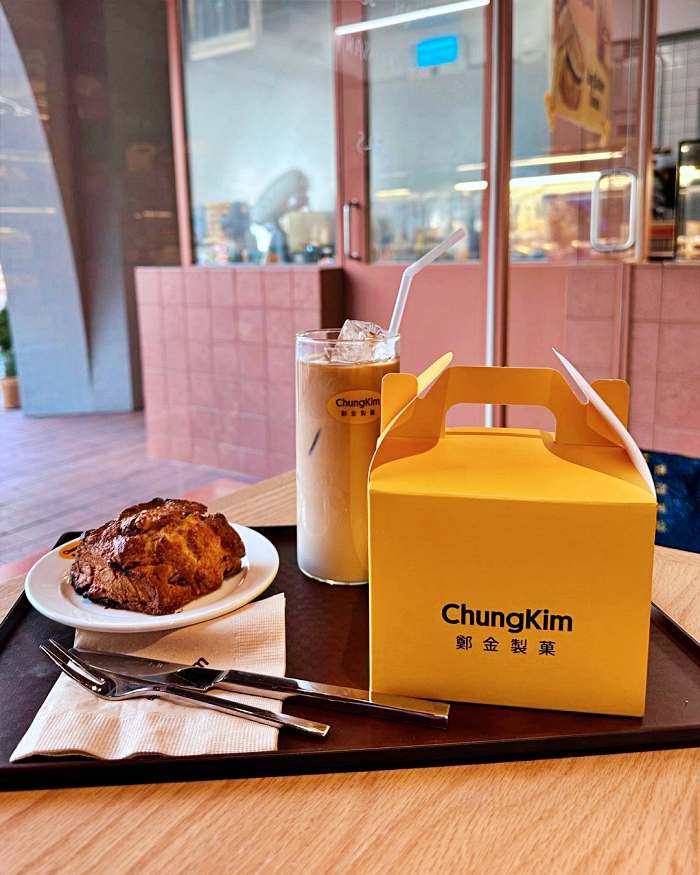 생활의 달인 약수 신당 약과 카눌레 맛집