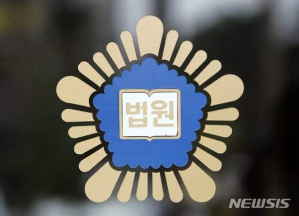 2. 파기환송과 파기자판의 차이점