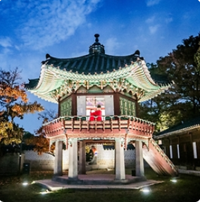 창덕궁달빛기행