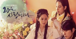 배우-박지현-작품활동