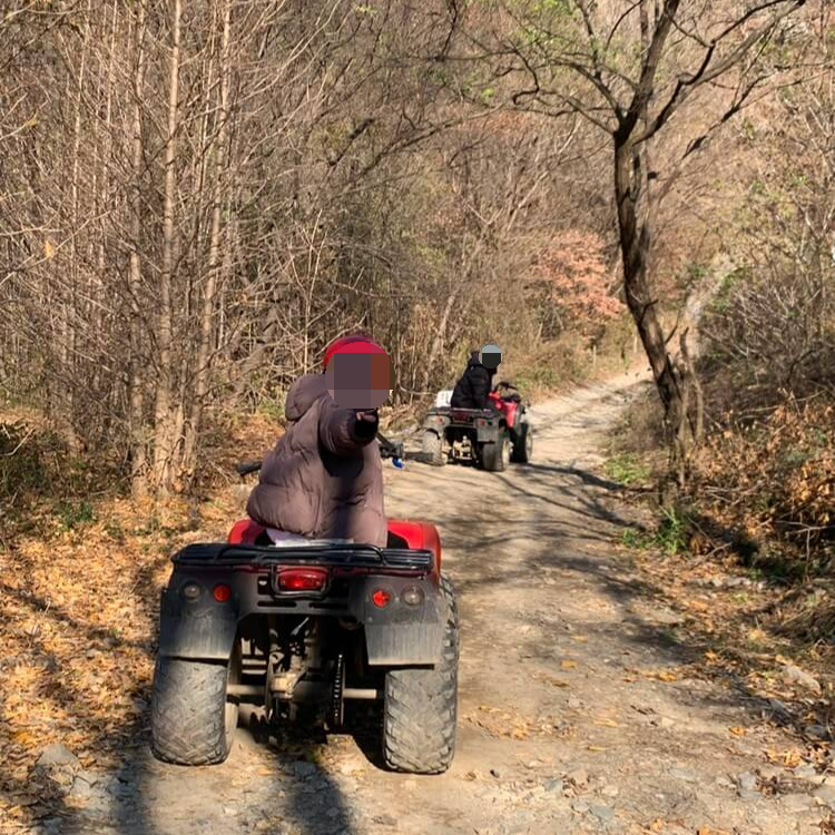 고급코스 산악바이크