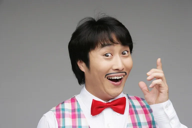 만