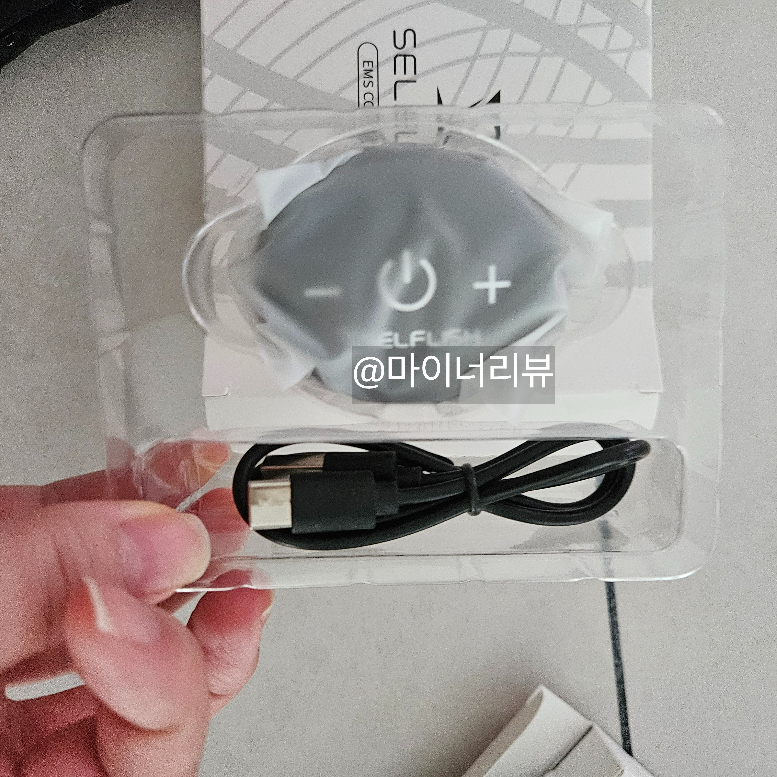 EMS 장갑 마사지기 승모근 셀프 마사지로 간편하게 풀기