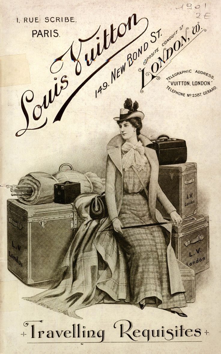 럭셔리브랜드의 역사