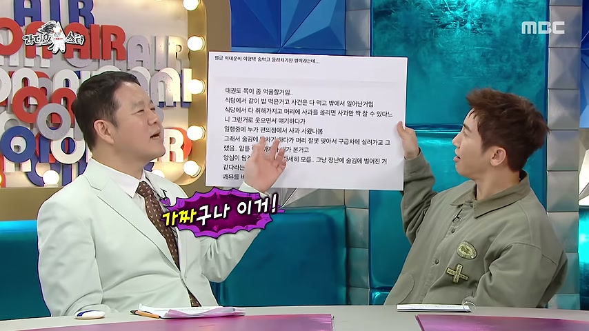 영상 장면