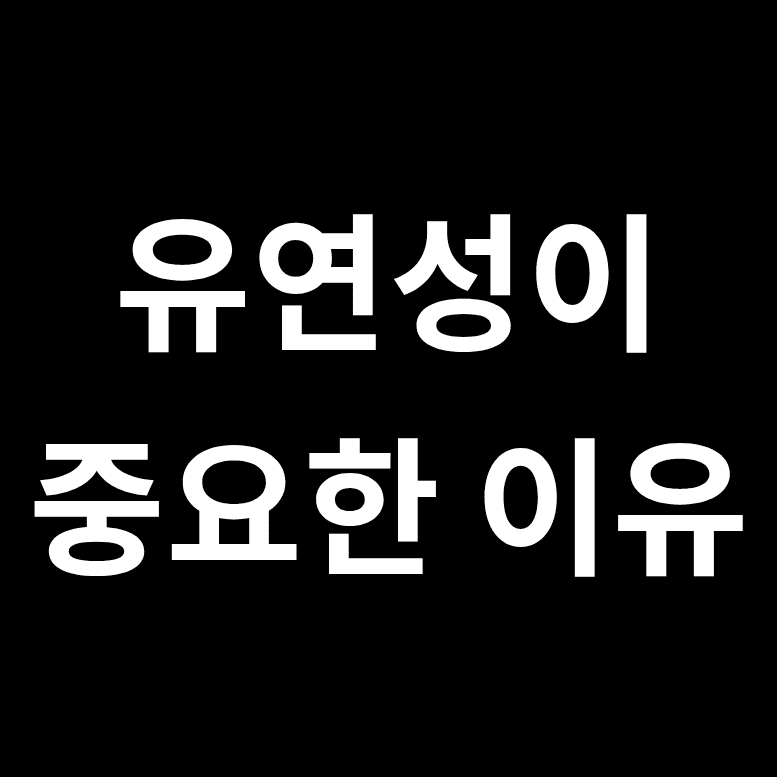5467657567