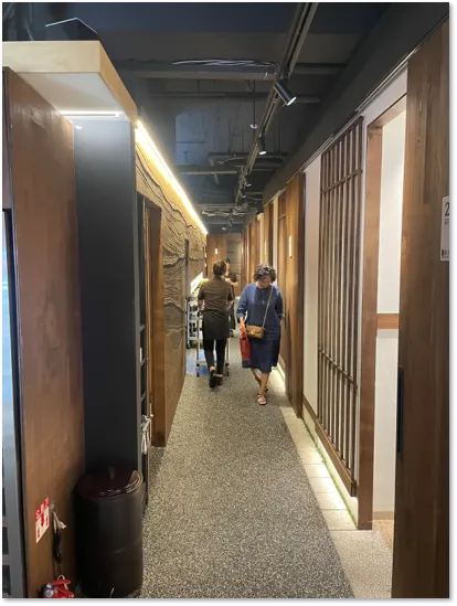 모연 내부