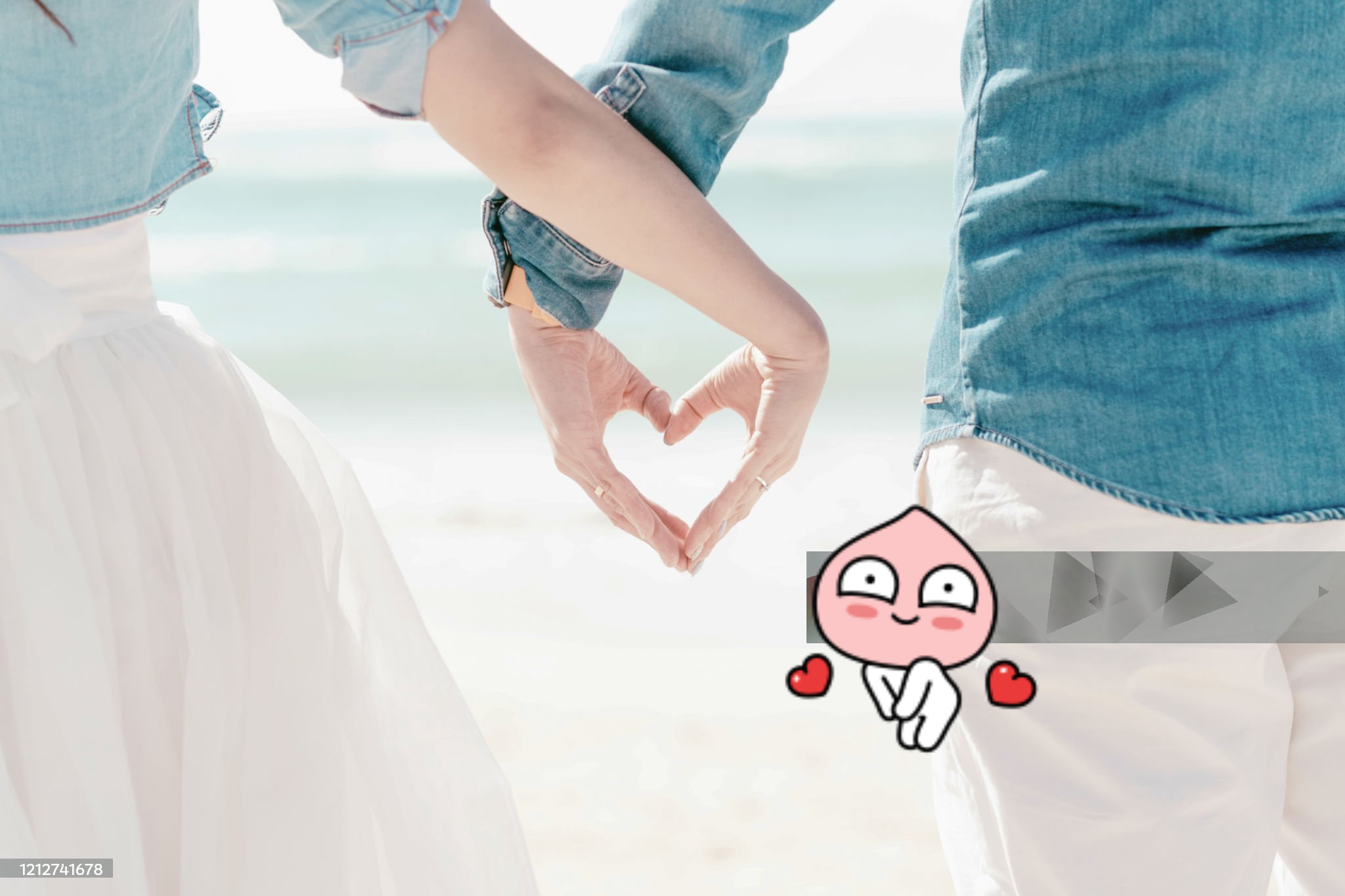 행복해요