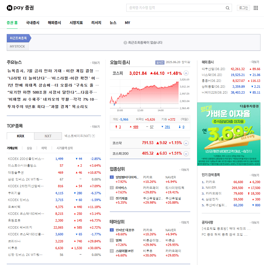 리츠 관련 이미지