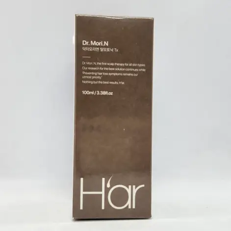 하아르 닥터모리엔