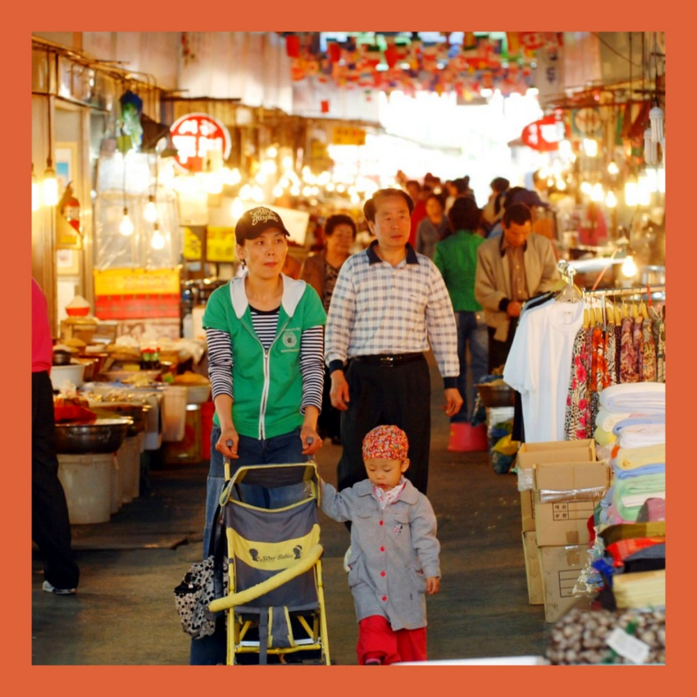 온누리상품권-부정유통