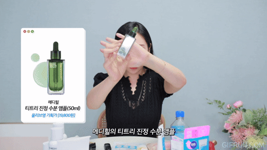 유투버 심톨님의 강추템