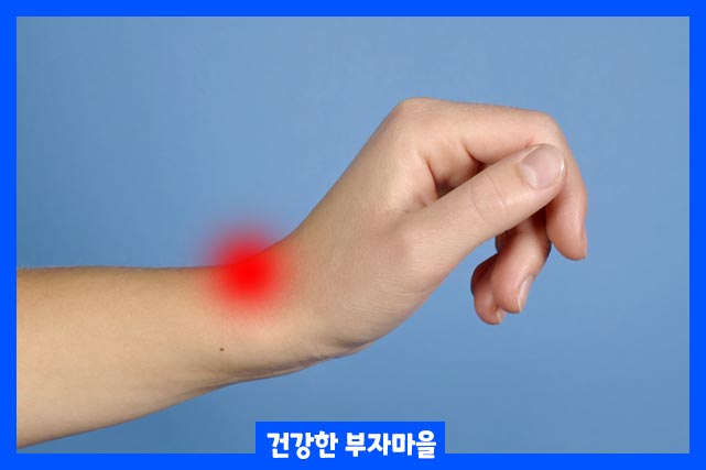 장시간 타이핑 및 컴퓨터 마우스 사용