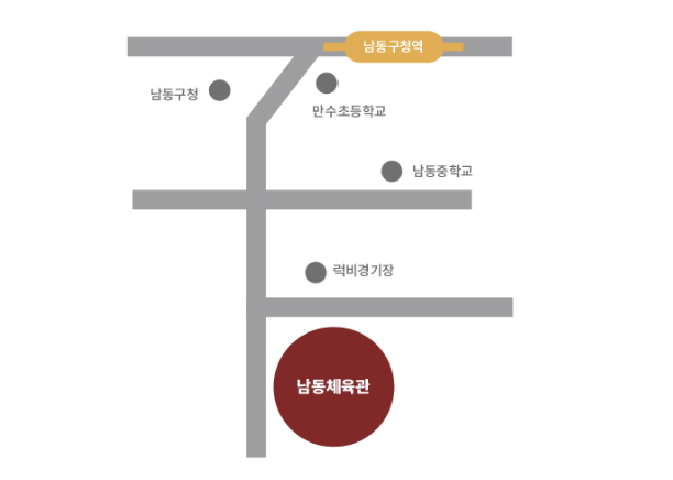 2025 현역가왕2 콘서트 예매