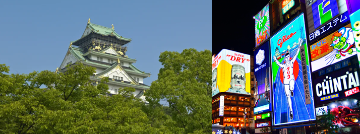 오사카성 도톤보리 출처 일본정부관광국