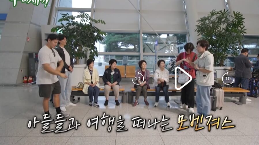 미운우리새끼-미우새-417회