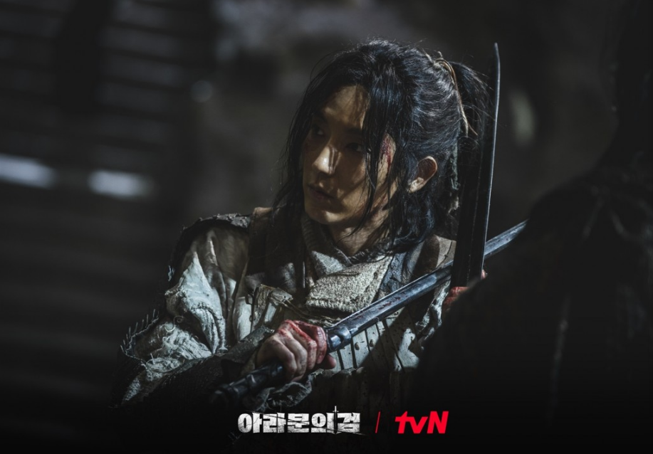 아라문의 검-등장인물-시청률