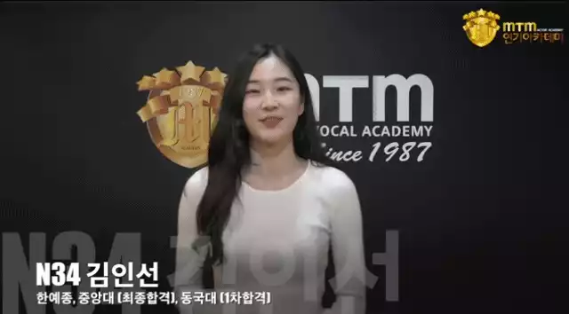 원지안 최근영상 덤블링