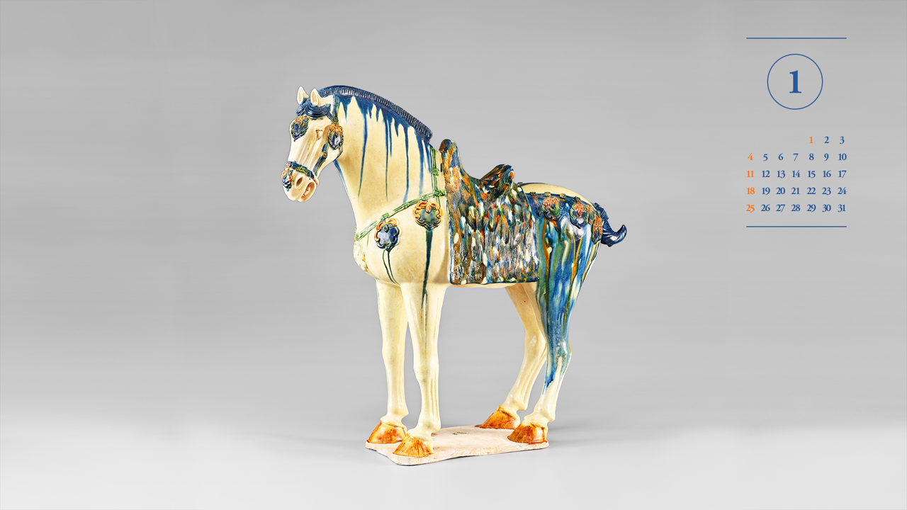 15 삼채 말 A - 2026년1월 달력배경화면