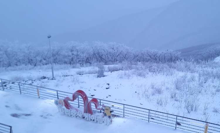 가리왕산 케이블카