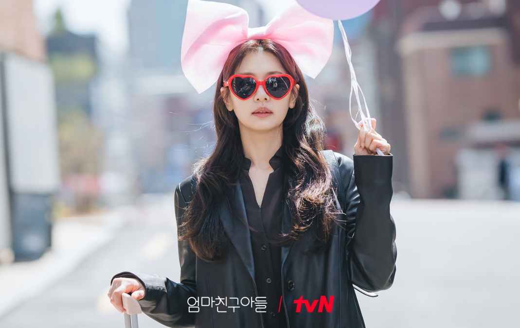 tvN 엄마친구아들 재방송
