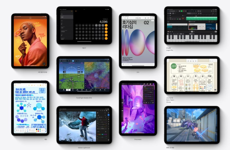 아이패드 미니 7세대