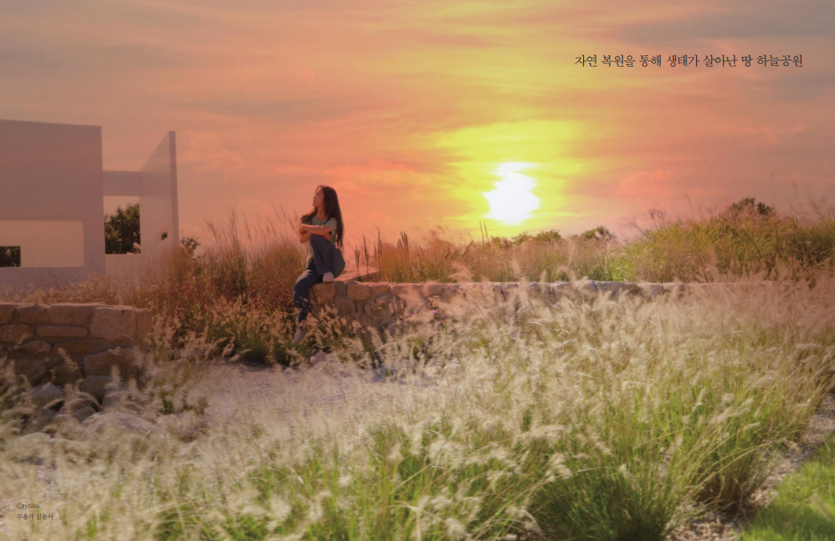 23년 전시자료 사진2