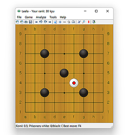 릴라-프로그램-실행
