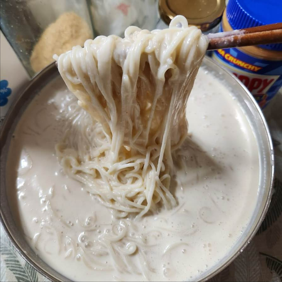 콩국수 만드는 법 진한