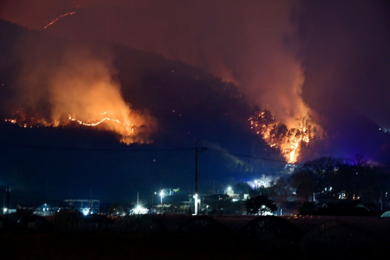 경남 산청 산불