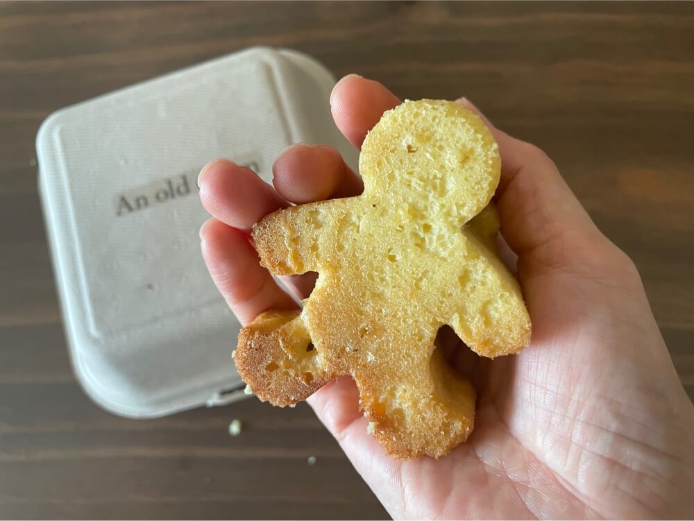 수원-카페-언올드첨(An-old-chum)-플레인-마들렌