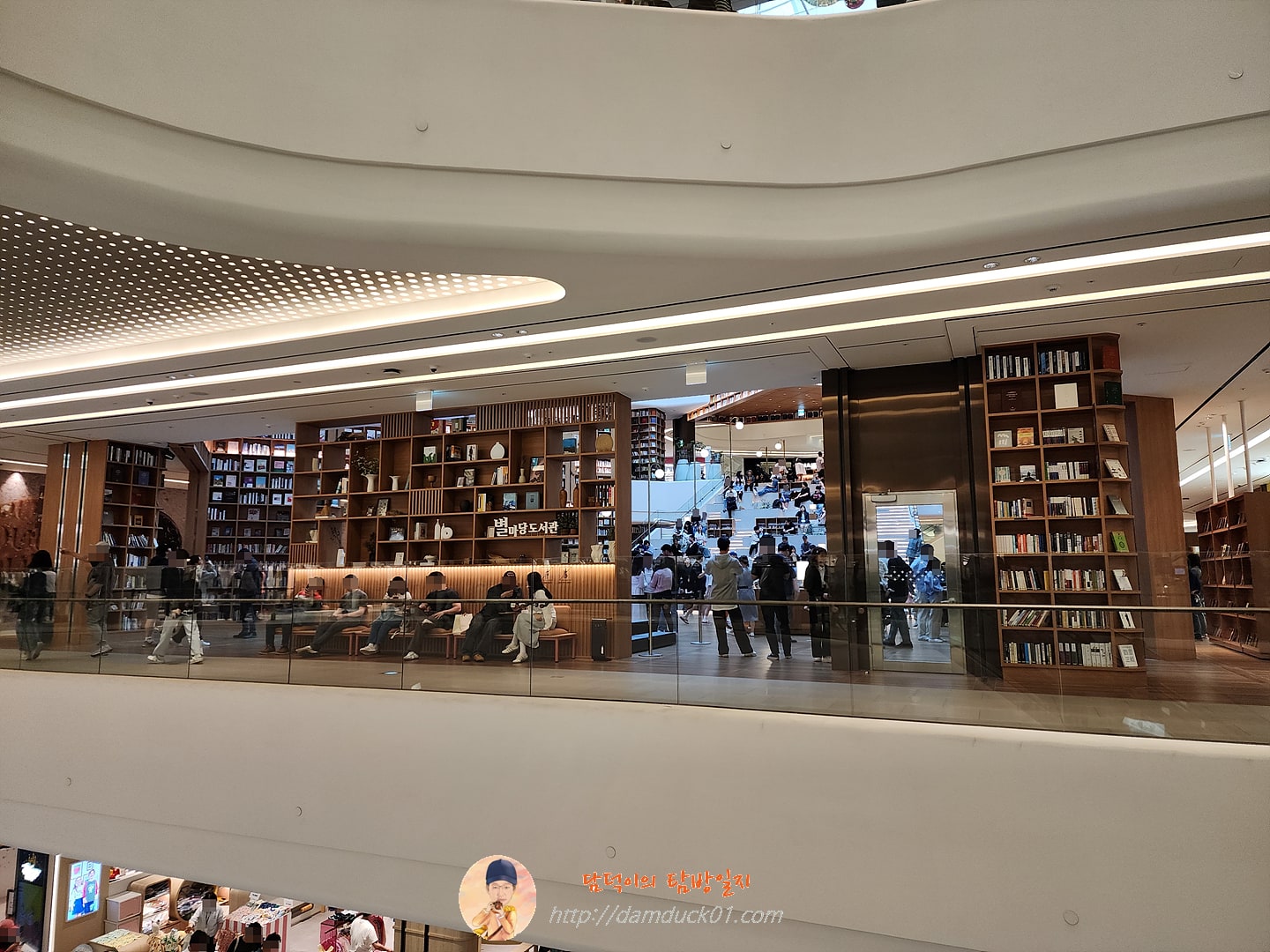 스타필드 수원 별마당 도서관