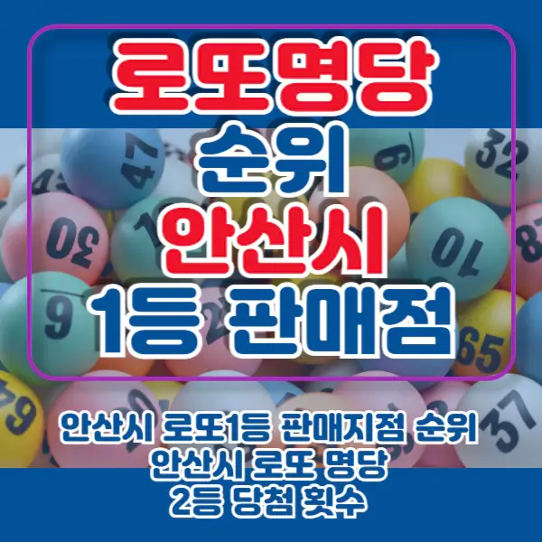 포스팅-썸네일